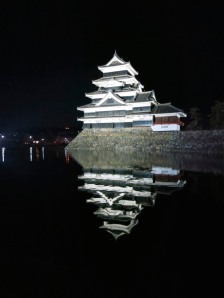 Matsumoto Castle at night